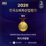 여기,미장원