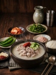 으뜸밀양돼지국밥