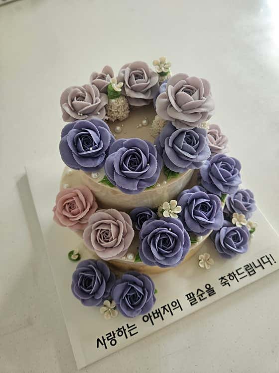 소영당 사진