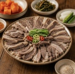 산촌흑염소
