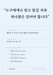 고관서울치과의원