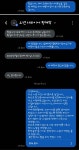 베러퍼퓸 석촌호수점
