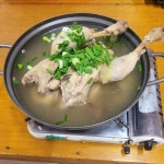 청기와집식당민박