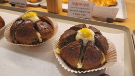 버블민