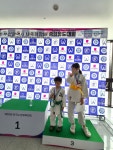 양정유도관