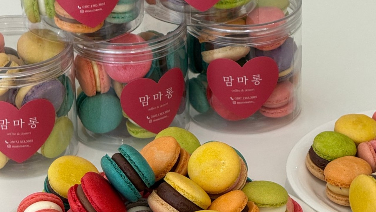 맘마롱