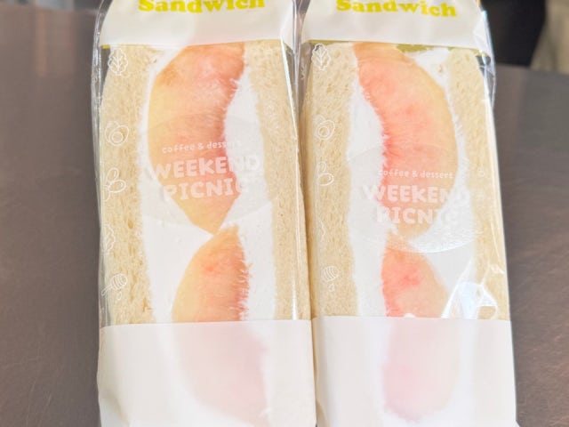 위켄드피크닉