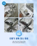 콤마짐 다산점 헬스&PT