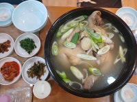 두촌농원식당