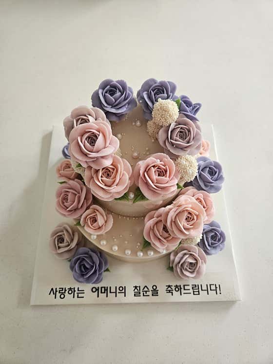 소영당 사진