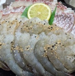 해미집