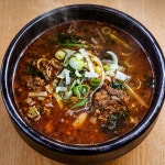 나니물휴게소