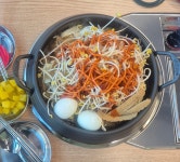 빨간냄비 즉석떡볶이