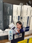 메디타운약국