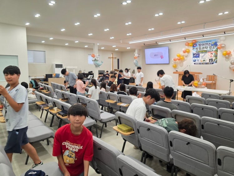 덕은교회 사진 3