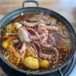 공주밤낙지