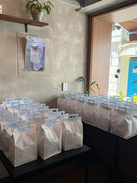 쏠트바 부산대점 사진