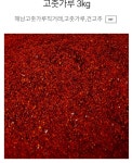 대영농장