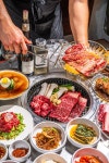 우아숯불가든