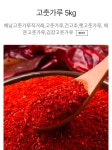대영농장
