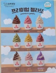 카페5번지