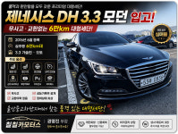 칠칠카모터스
