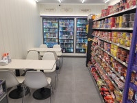 CU 녹번역빌리지점