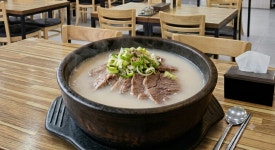 화진곰탕