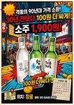 장골