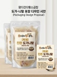 왔다갔다황소곱창 목감점