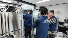 홈피스기술창업교육학원 서울지점