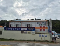 중앙카독크