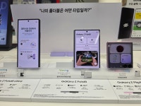 KT 미소텔레콤 호원점