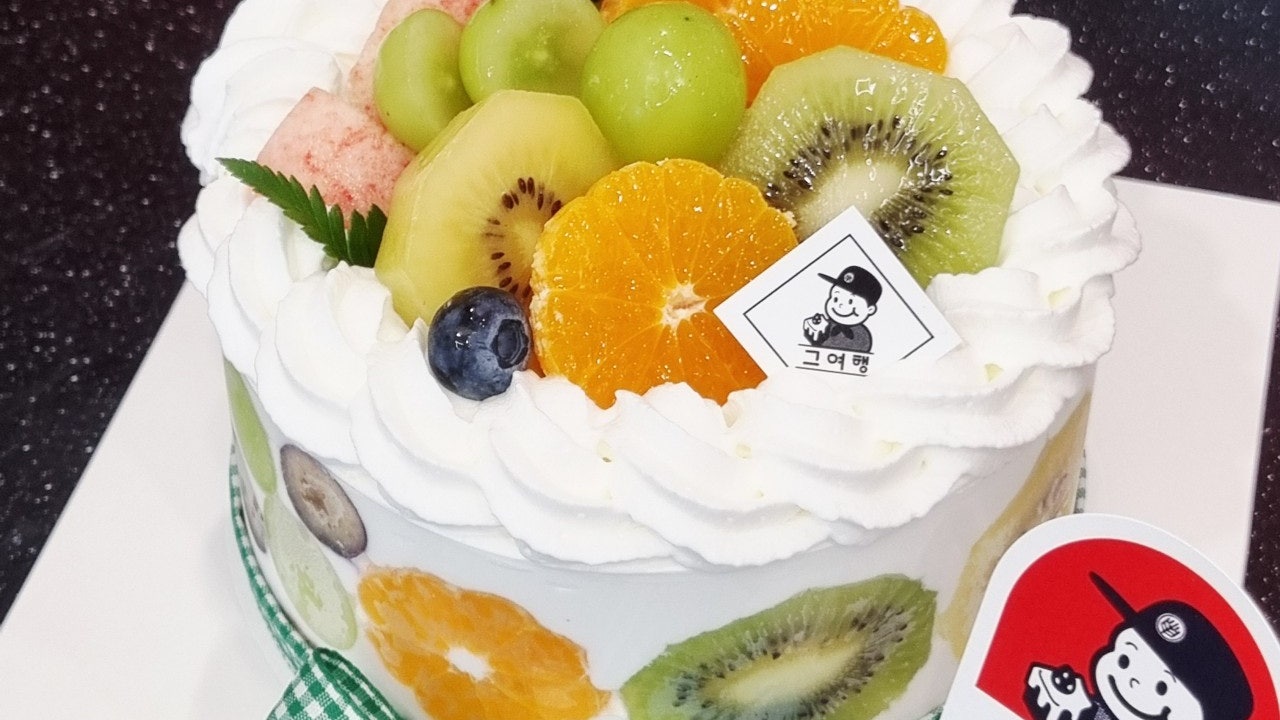 그여행 센텀점