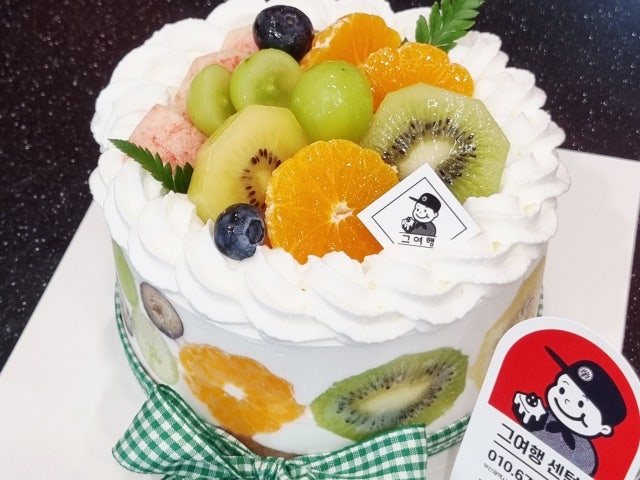 그여행 센텀점