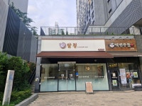 달청 가산점