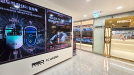 레드포스PC아레나 하남미사역점