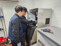 홈피스기술창업교육학원 서울지점