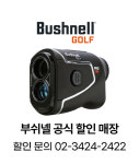 프로디지탈