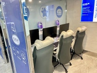 피슐랭 PC CAFE 진접점