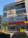 유진짐 헬스&피티