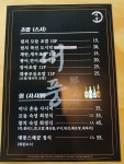 대풍