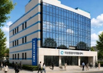 익산원광지역자활센터