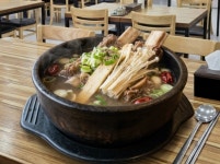 화진곰탕