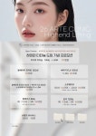 아르떼의원