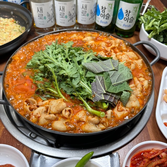 태양곱창 화성병점점 곱창,막창,양 대표 사진
