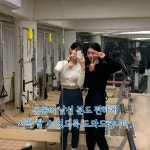 운동쟁이 PT & 필라테스 정릉역점