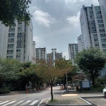 대림e편한공인중개사사무소