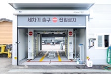 기아오토큐 안성맞춤서비스