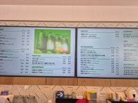 투썸플레이스 부산명지대방점